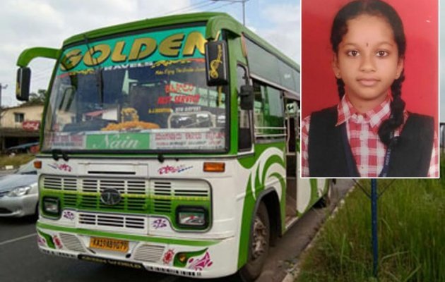 School Student Dies after Lorry Rams into Bike Near Kapu on NH 66
